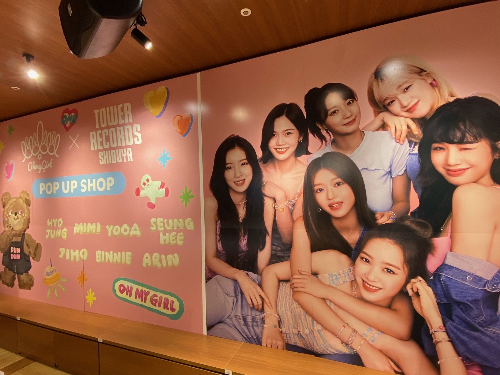 OH MY GIRL POP UP SHOP 開店！衣装展も開催！！ 9月11日からはソロフライヤーの配布も開始！！！ - ニュース |  アイドル・ガールズポップ＆ロック専門情報サイト「ガルポ！」